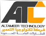 AL TAMEER TECHNOLOGY COMPANY